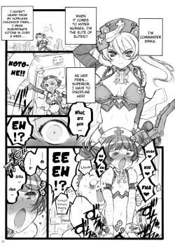 Page 2 of Hyper Nurse Commander Erika