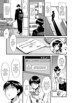 Page 105 of Tomodachi, Osananajimi mo Kaa-san mo Netorareru | My friend stole away both my childhood friend and my mother