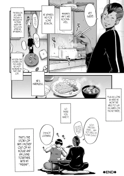 Page 176 of Tomodachi, Osananajimi mo Kaa-san mo Netorareru | My friend stole away both my childhood friend and my mother