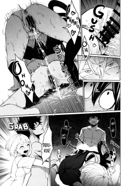 Page 20 of Oki o Tashika ni | Take Care