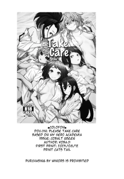 Page 41 of Oki o Tashika ni | Take Care