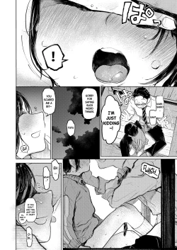 Page 9 of Kumi-chan 3