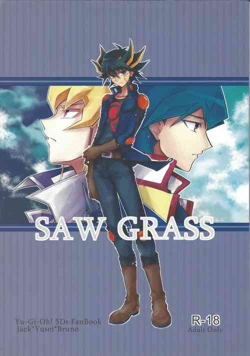 Download SAW GRASS