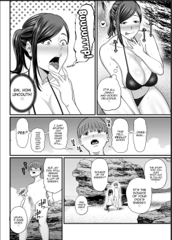 Page 15 of Toshishita Chin Gui ObaHitonatsu no Umi Monogatari Hen