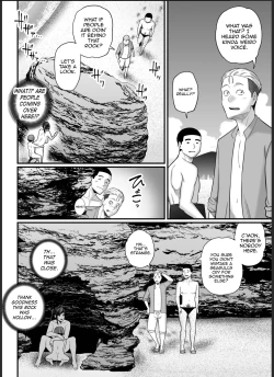 Page 29 of Toshishita Chin Gui ObaHitonatsu no Umi Monogatari Hen