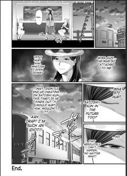 Page 46 of Toshishita Chin Gui ObaHitonatsu no Umi Monogatari Hen