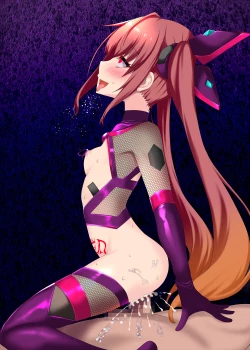 Page 31 of Kegareta Twintail