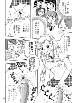 Page 38 of Ai Nori 3 ~ Sex & Collage