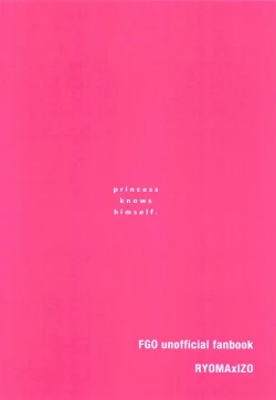 Page 18 of Idolprincess knows himself.