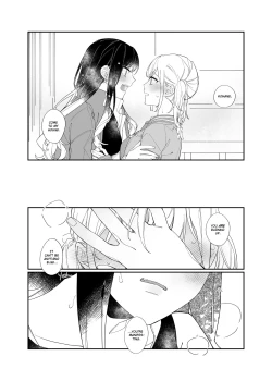Page 14 of 《Mint Candy》