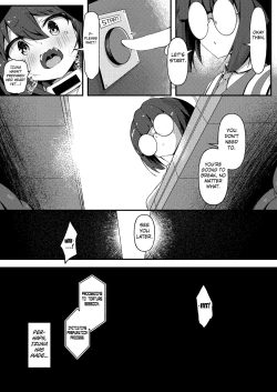 Page 8 of Machine Tester Kuda Izuna