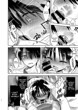 Page 119 of Odekake Sex Soushuuhen | Excursion Sex Anthology