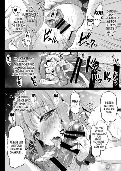 Page 13 of Mika wa Waruiko nanode Ima kara Sensei ni Oshioki saremasu