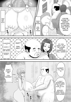 Page 11 of Kyonyuu JK o Tasuketakereba Musume no Hadaka Atete mite | Guess Which One's Your Naked Busty JK Daughter Or Else!