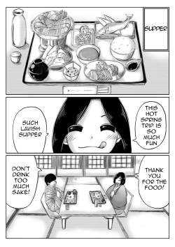 Page 18 of Haha to Moto Futokou Musuko no Onsen Ryoko | Mother and her Formerly Truant Son's Trip to the Hot Springs
