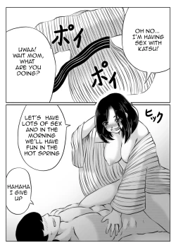 Page 20 of Haha to Moto Futokou Musuko no Onsen Ryoko | Mother and her Formerly Truant Son's Trip to the Hot Springs