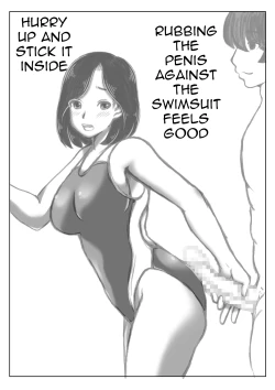 Page 45 of Haha to Moto Futokou Musuko no Onsen Ryoko | Mother and her Formerly Truant Son's Trip to the Hot Springs