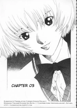 Page 64 of Golden Stage ch1-3