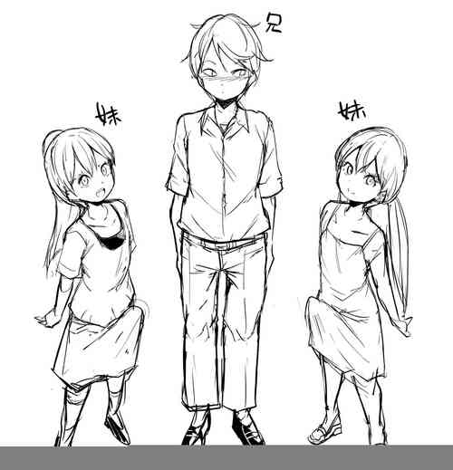 [Makin] Futago no Imouto ga Onii-chan o Mesu Ochi Saseru