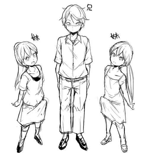 Download Hutago no Imoutoga Oniityan wo Mesuo ti Saseru