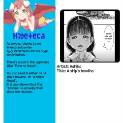 Page 26 of Fune no Moyai  - Ship's Bowline | A ship's bowline