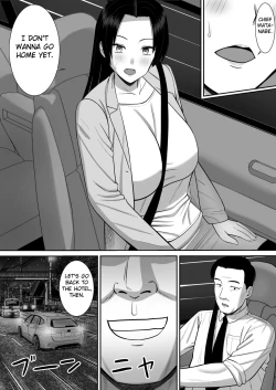 Page 28 of Boku no Kaa-san ga Netorareteru!? 2