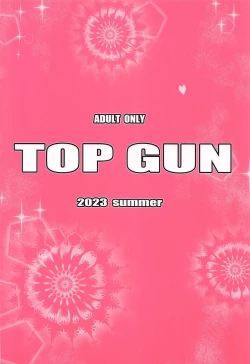 Page 38 of Pirate Girls 2