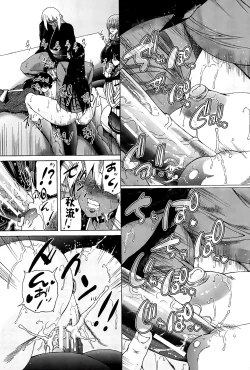 Page 175 of Futanari Musume to Gakuen Harem