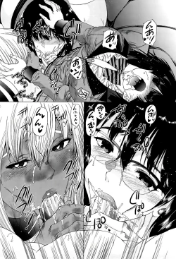 Page 34 of Futanari Musume to Gakuen Harem