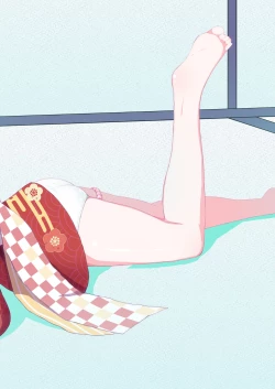 Page 20 of Taffy no Hajimete no Event | 塔菲的第一次❤漫展❤