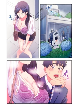 Page 58 of Ano hi , Zubunuredatta Ano ko to … 1