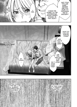 Page 4 of Kaguya Climax 5