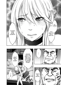 Page 5 of Kaguya Climax 5