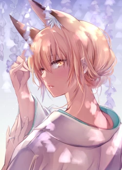 Page 57 of Irui Konintan Soushuuhen