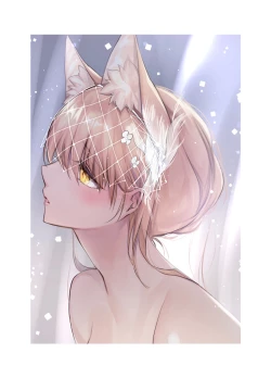 Page 93 of Irui Konintan Soushuuhen