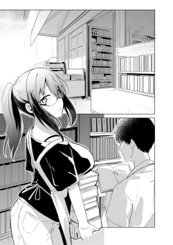 Page 39 of Cyberia Plus Vol. 17