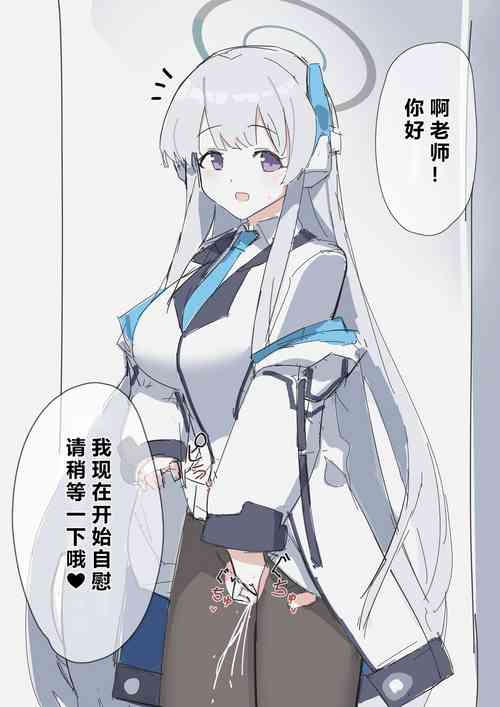 Download 自覚催眠、時間操作、認識阻害、常識改変シリーズ