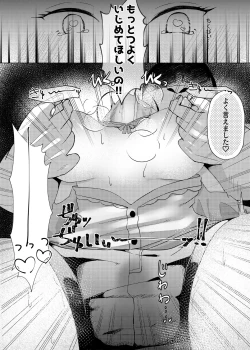 Page 16 of Stalking shiteta Top Idol ni Suki na Otoko ga Dekitanode Saimin de Koibito ni shita Hanashi.