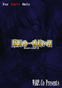 Page 28 of Taichou no Ichiban Nagai Hi | Captain's Longest Day