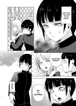 Page 4 of Kyuudou Danshi 2 x Netorare Choukyou Bukatsu no Senpai ni Mesu Ochi Saserare Kanojo ni Kakurete Shuuchi Choukyou Saremashita