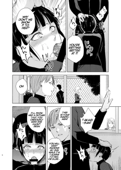 Page 6 of Kyuudou Danshi 2 x Netorare Choukyou Bukatsu no Senpai ni Mesu Ochi Saserare Kanojo ni Kakurete Shuuchi Choukyou Saremashita