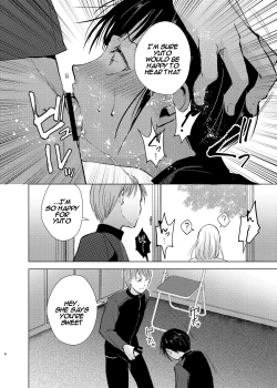 Page 8 of Kyuudou Danshi 2 x Netorare Choukyou Bukatsu no Senpai ni Mesu Ochi Saserare Kanojo ni Kakurete Shuuchi Choukyou Saremashita