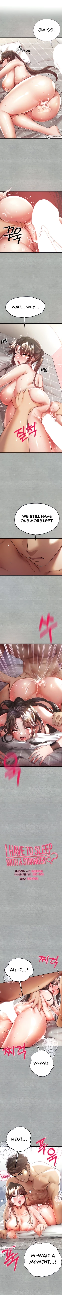 Page 96 of I Have To Sleep With A Stranger?