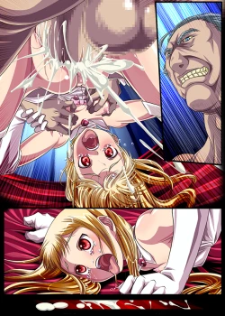 Page 112 of Kyouou ni Sasagu Mono