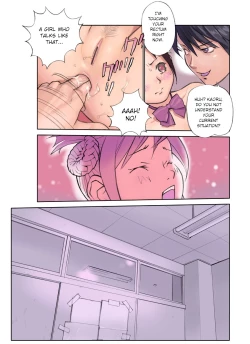 Page 20 of Orange 13