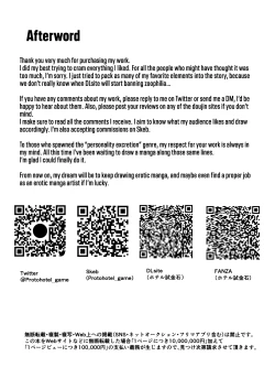 Page 28 of Jinkaku Haisetsu de Kuso Zako Touzoku ni Karada o Ubawareta Ue ni Benri ni Tsukawareta "Gouken no Jorou" Louise