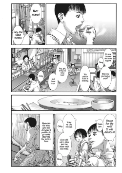 Page 4 of Yoi no Akari | The light at dusk