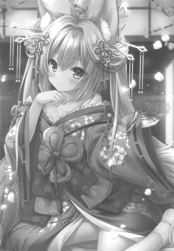 Page 2 of Yougen Yuuri Kitan Renge