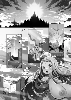 Page 110 of Mareinu Oukoku no Midarana Nichijou