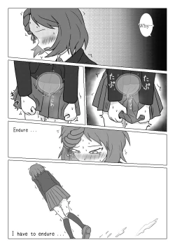 Page 32 of Uso no Toire